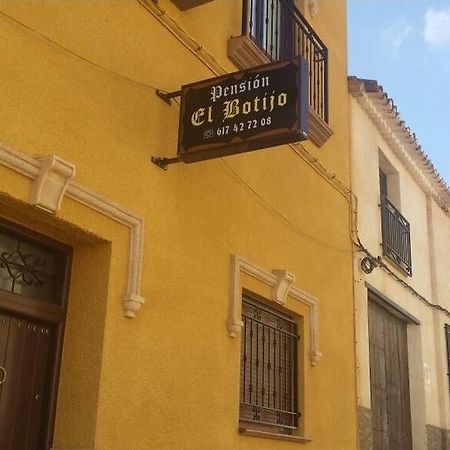 Pension El Botijo Bonete Bagian luar foto