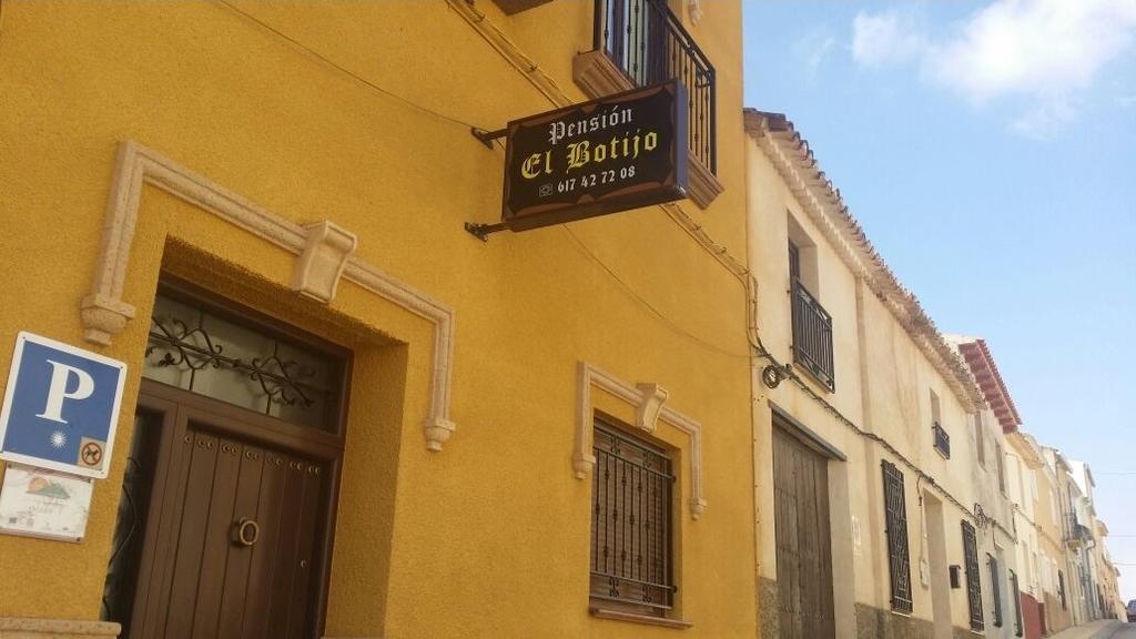 Pension El Botijo Bonete Bagian luar foto